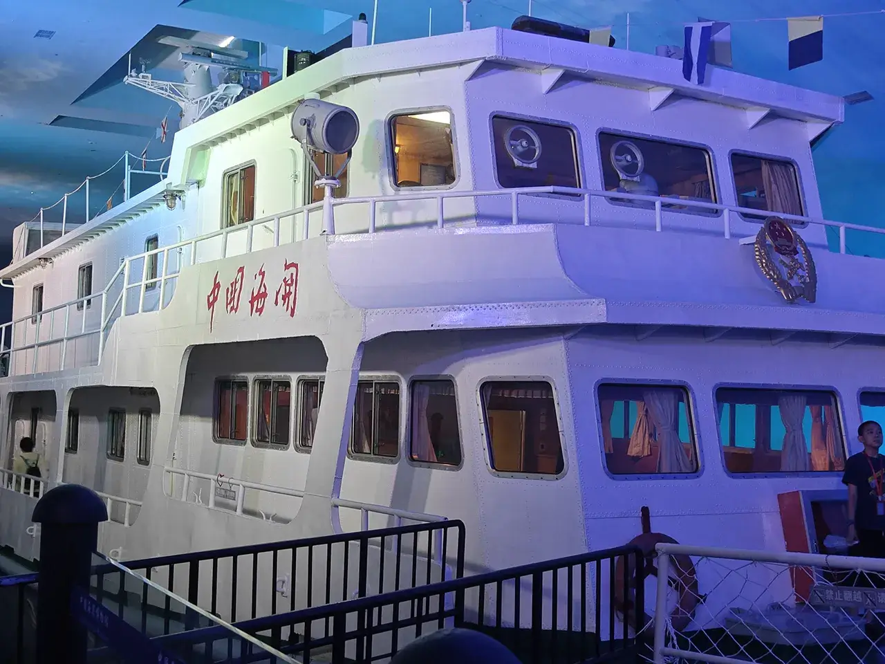 “海关 902”艇