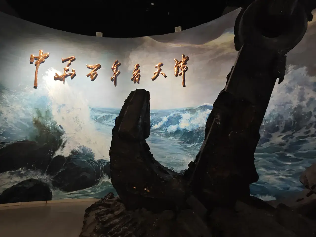 首页