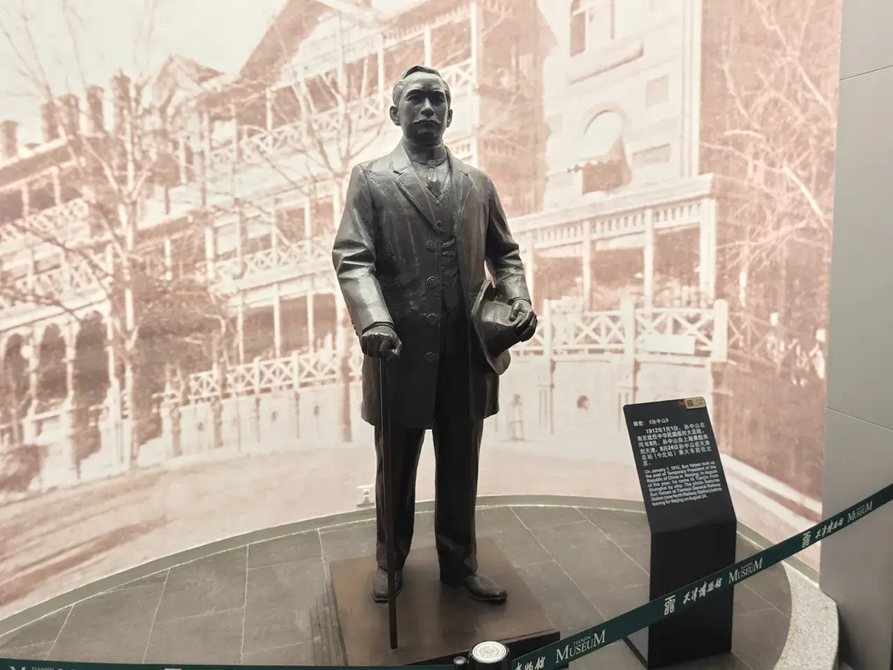 Sun Yat-sen