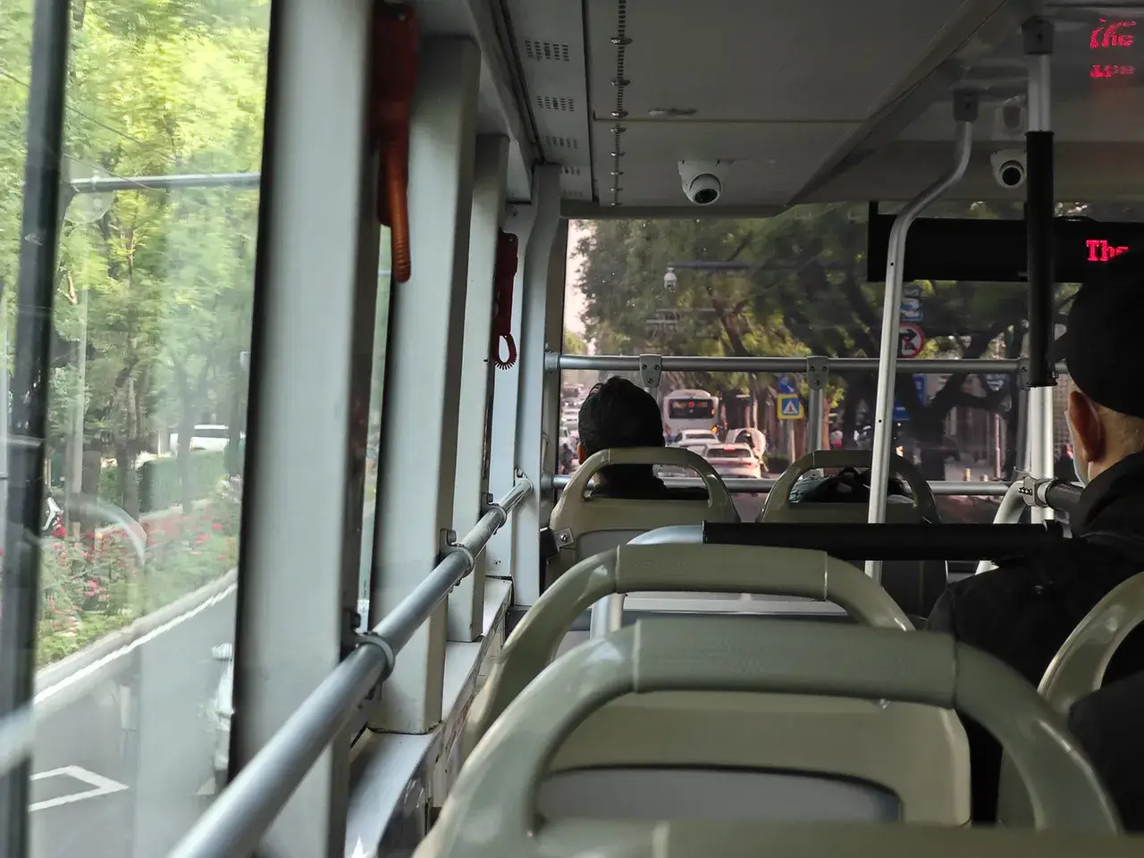 143 路