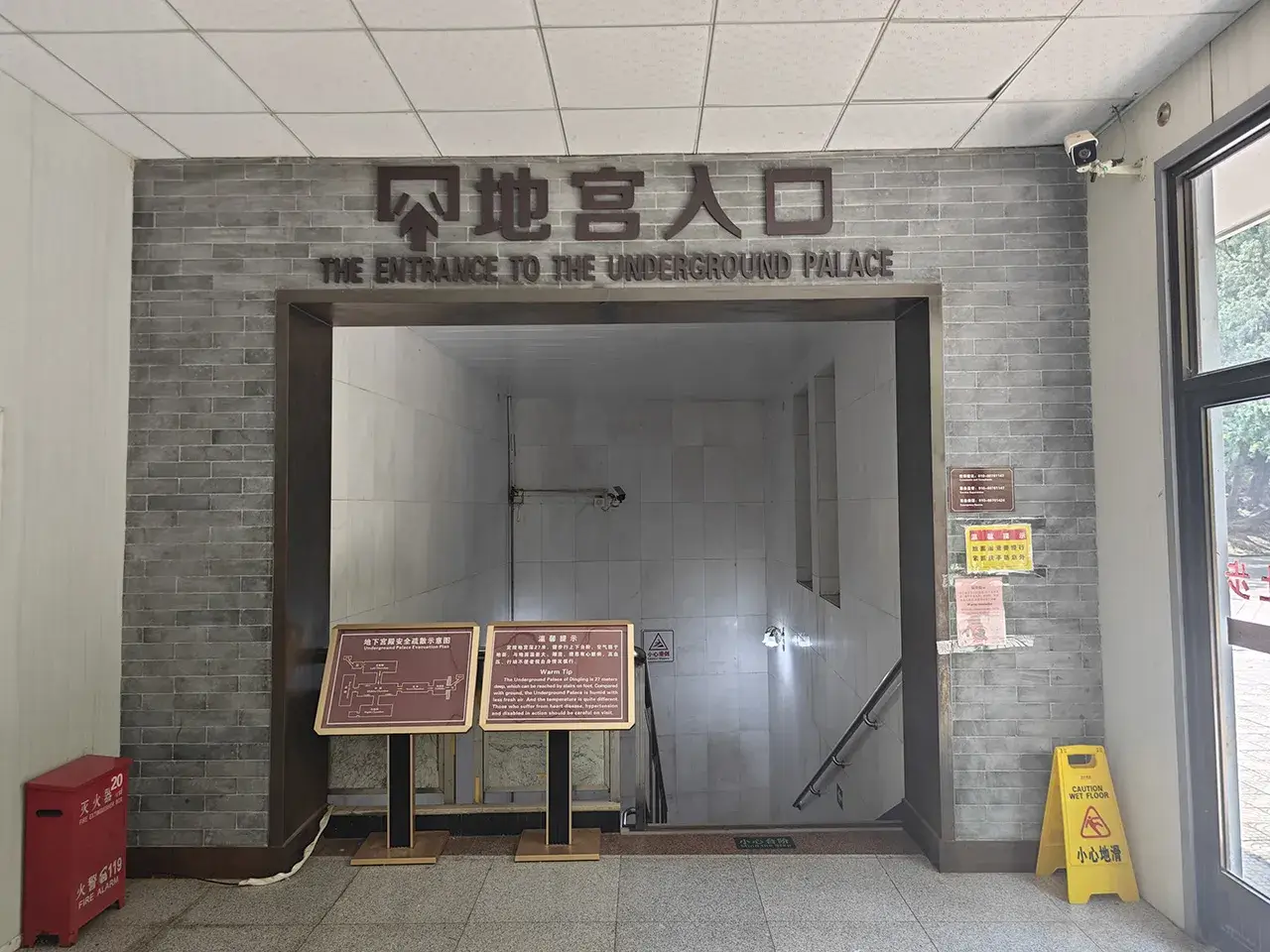 冲！