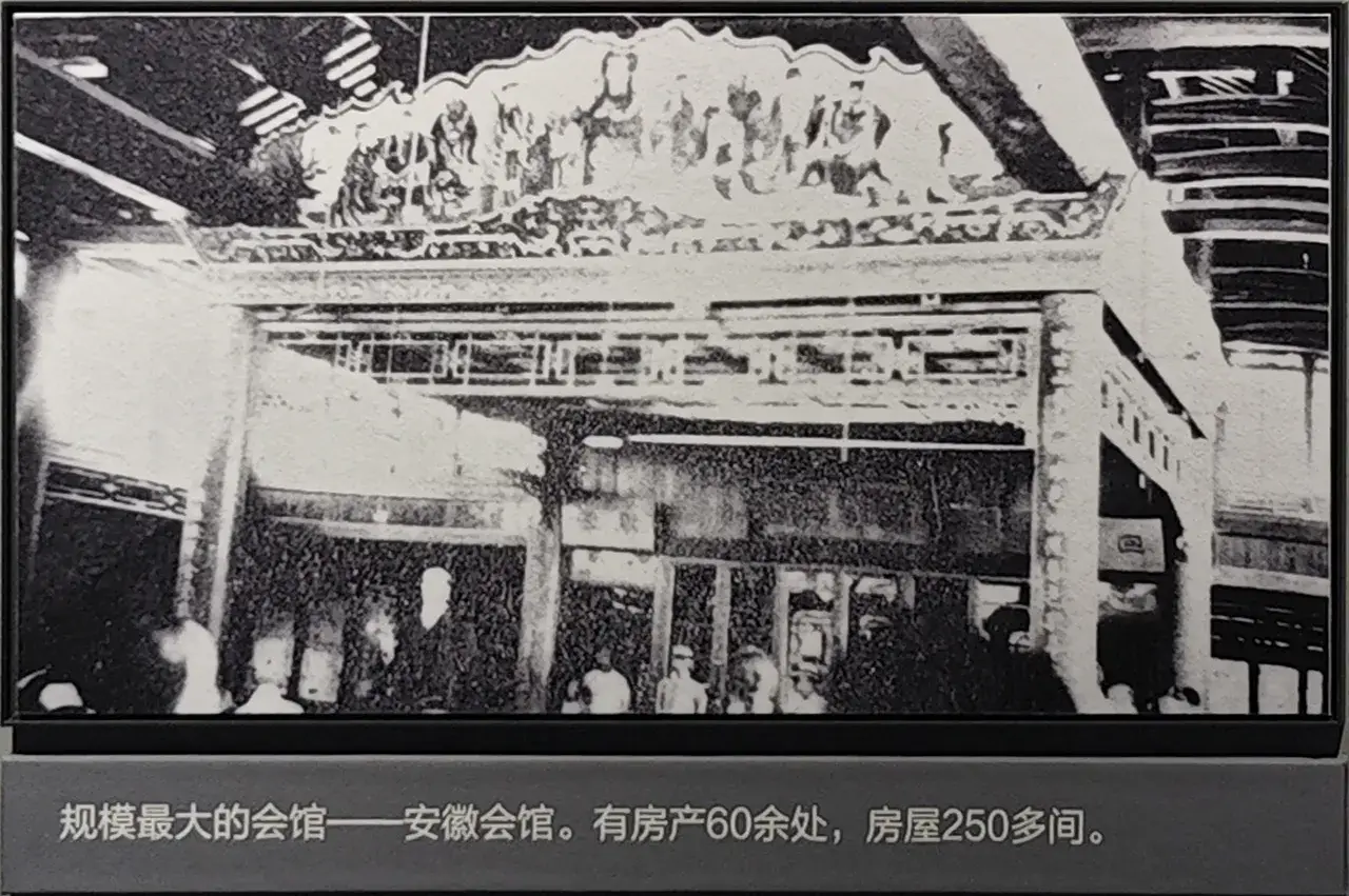 老照片