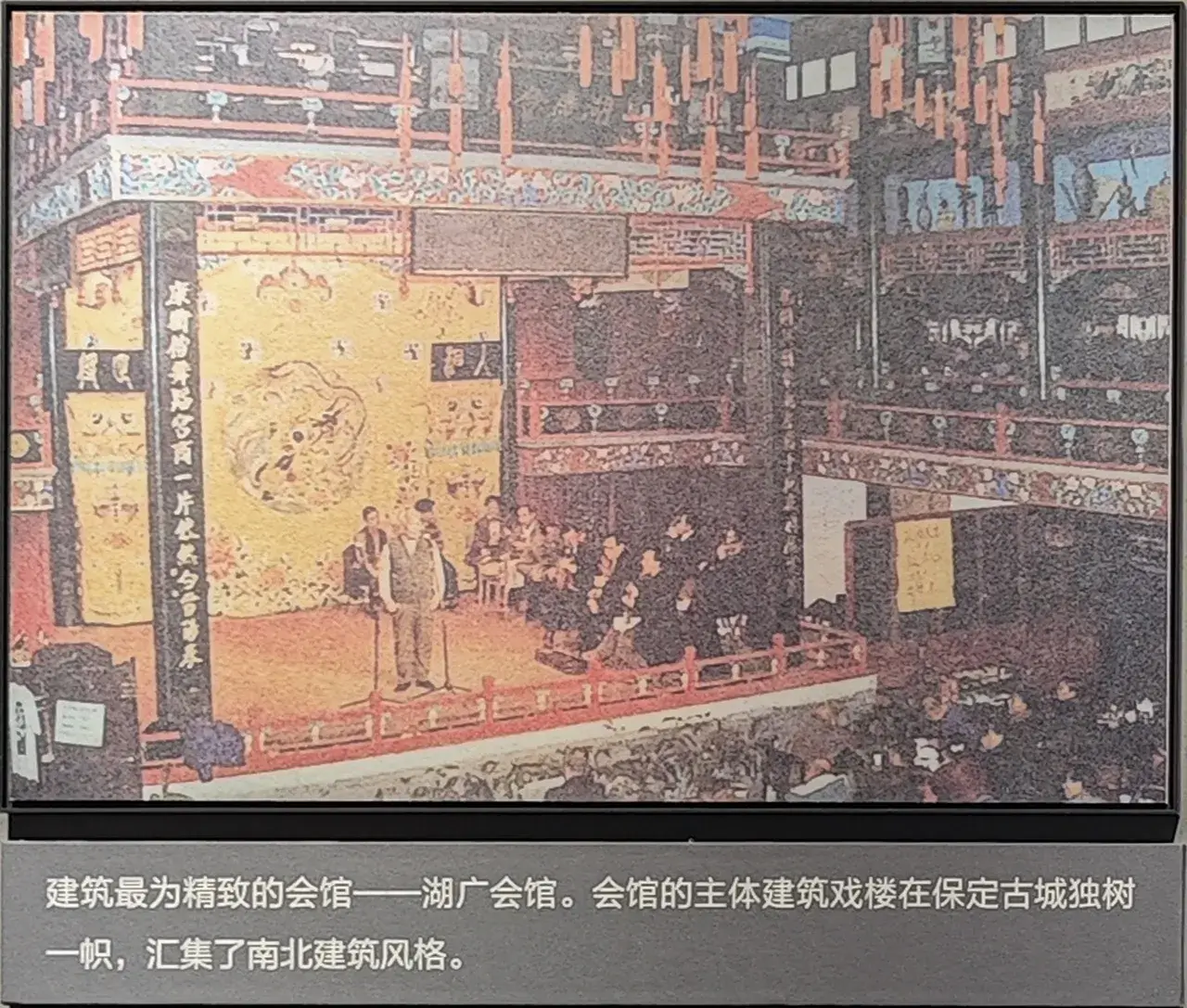 老照片