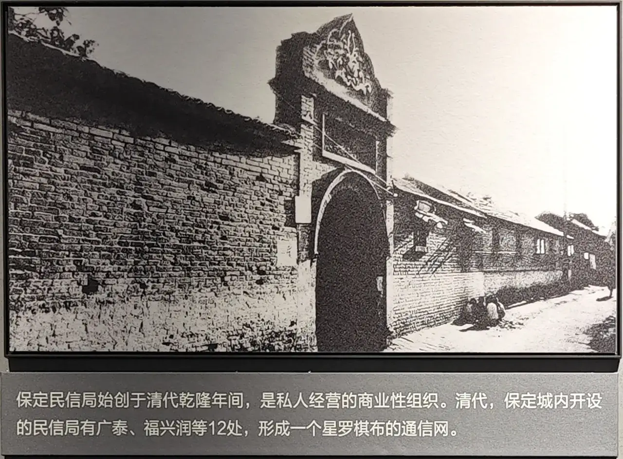 老照片