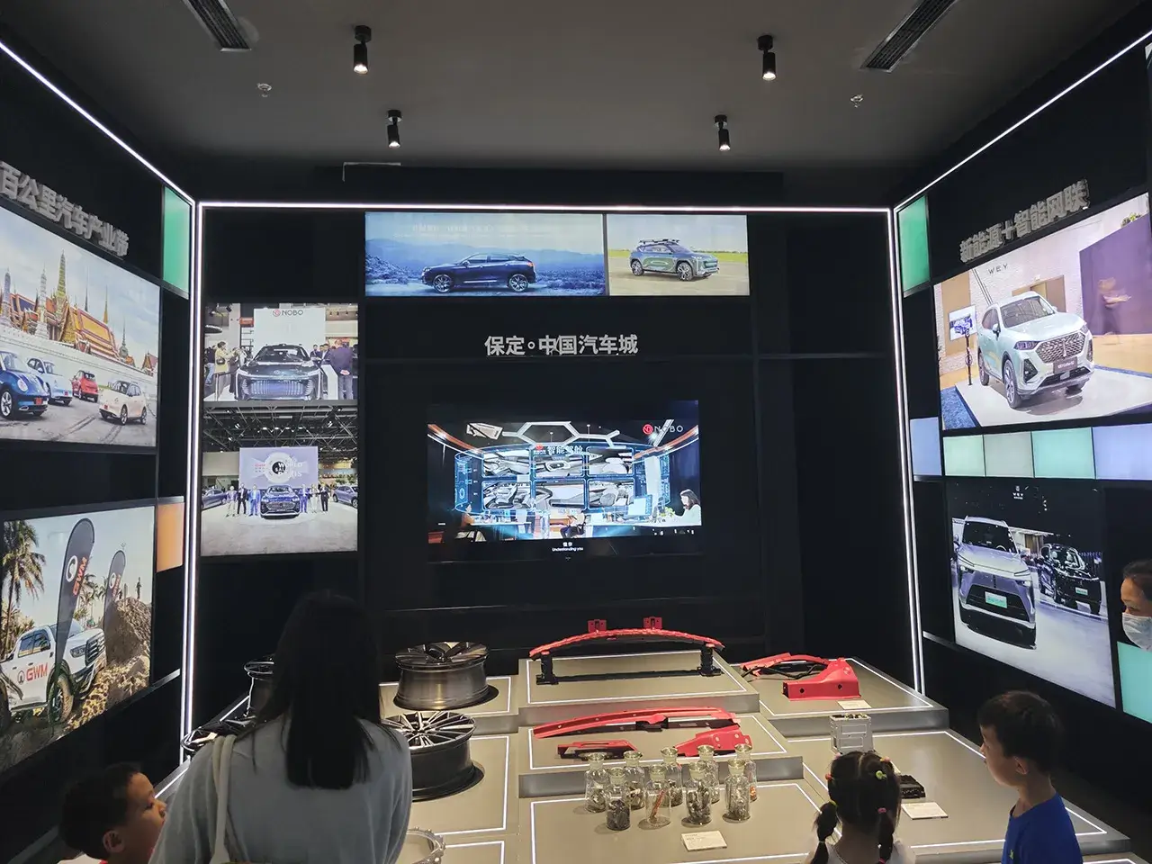 保定 · 中国汽车城