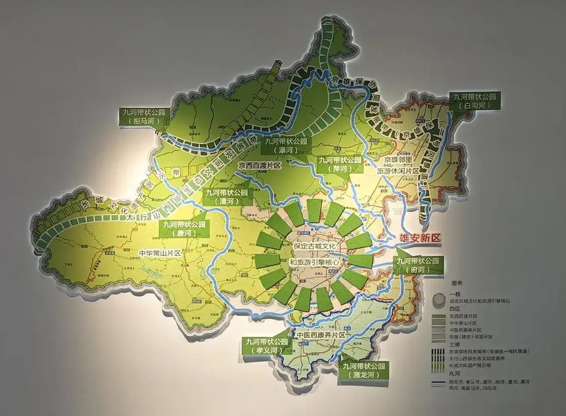 河北保定，努力发展文旅产业中