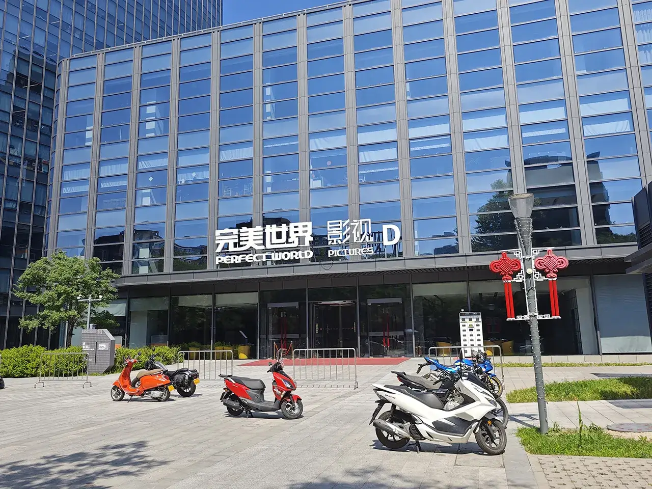 新北京摩托车