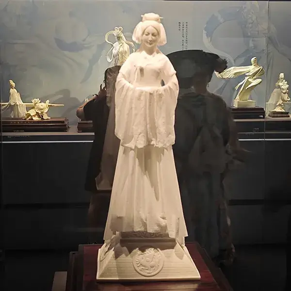 镇展之宝