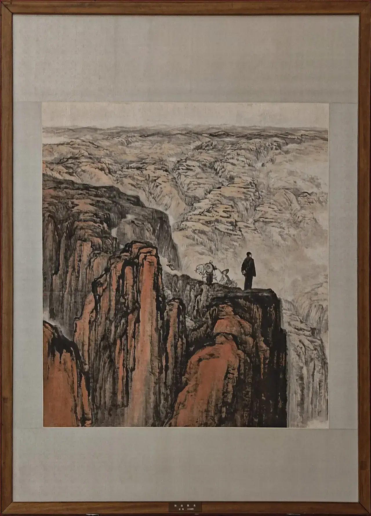 画