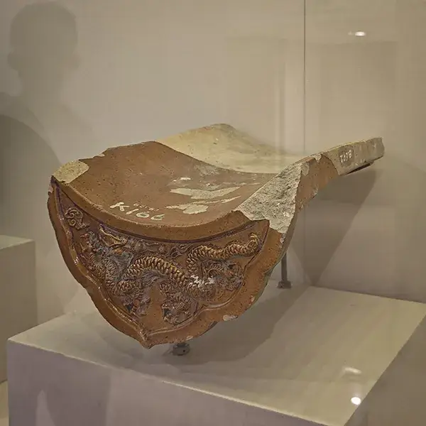 瓦当