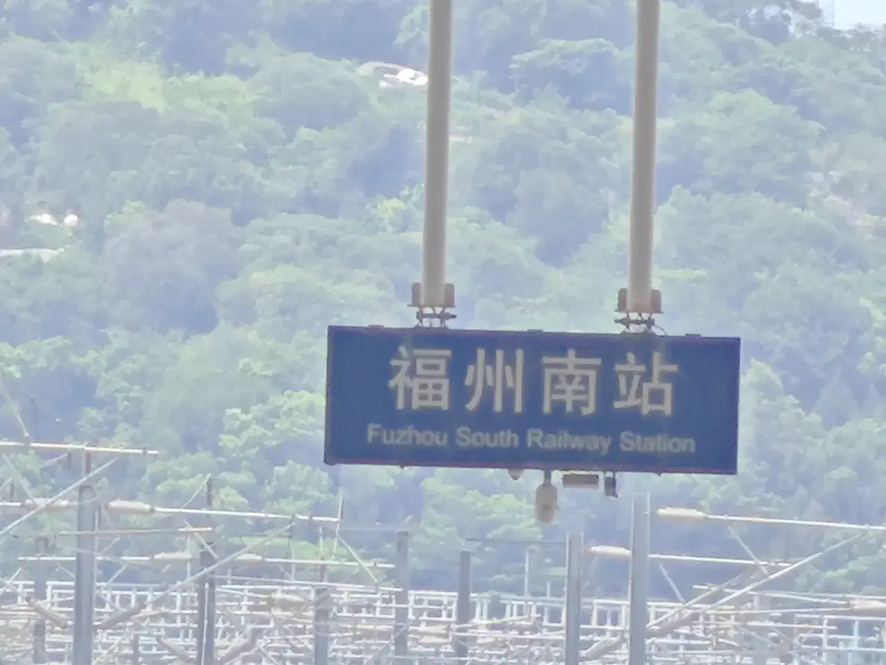 下车！