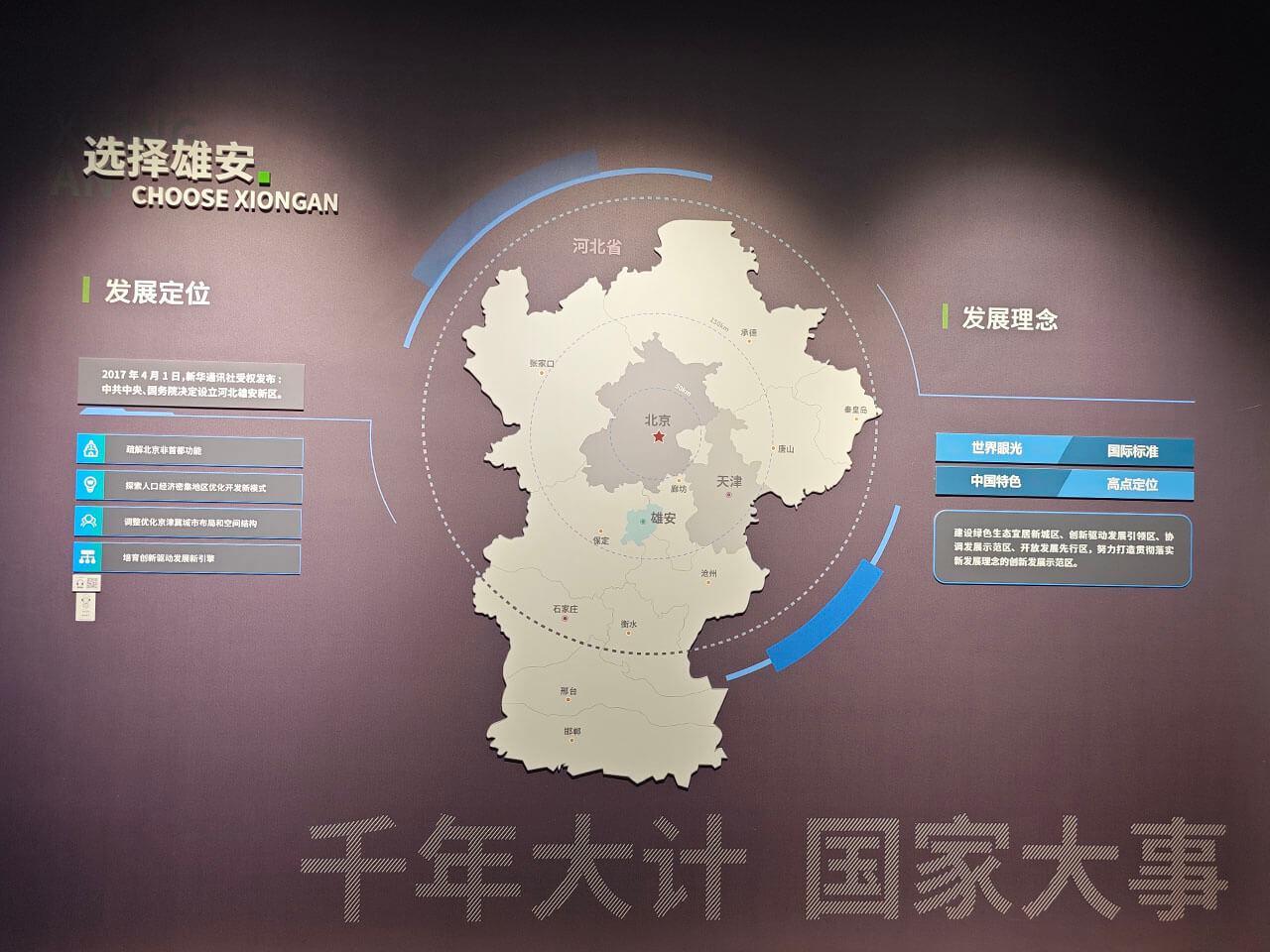 jpg