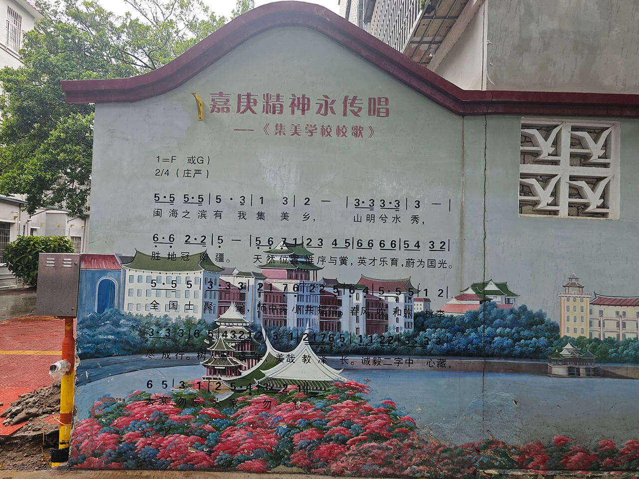 jpg