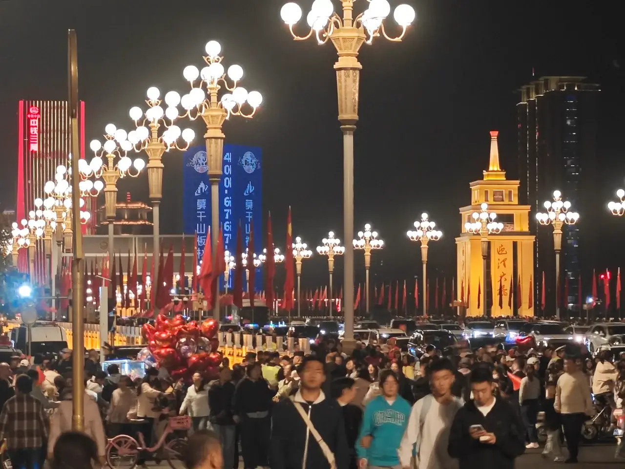 迎泽大桥