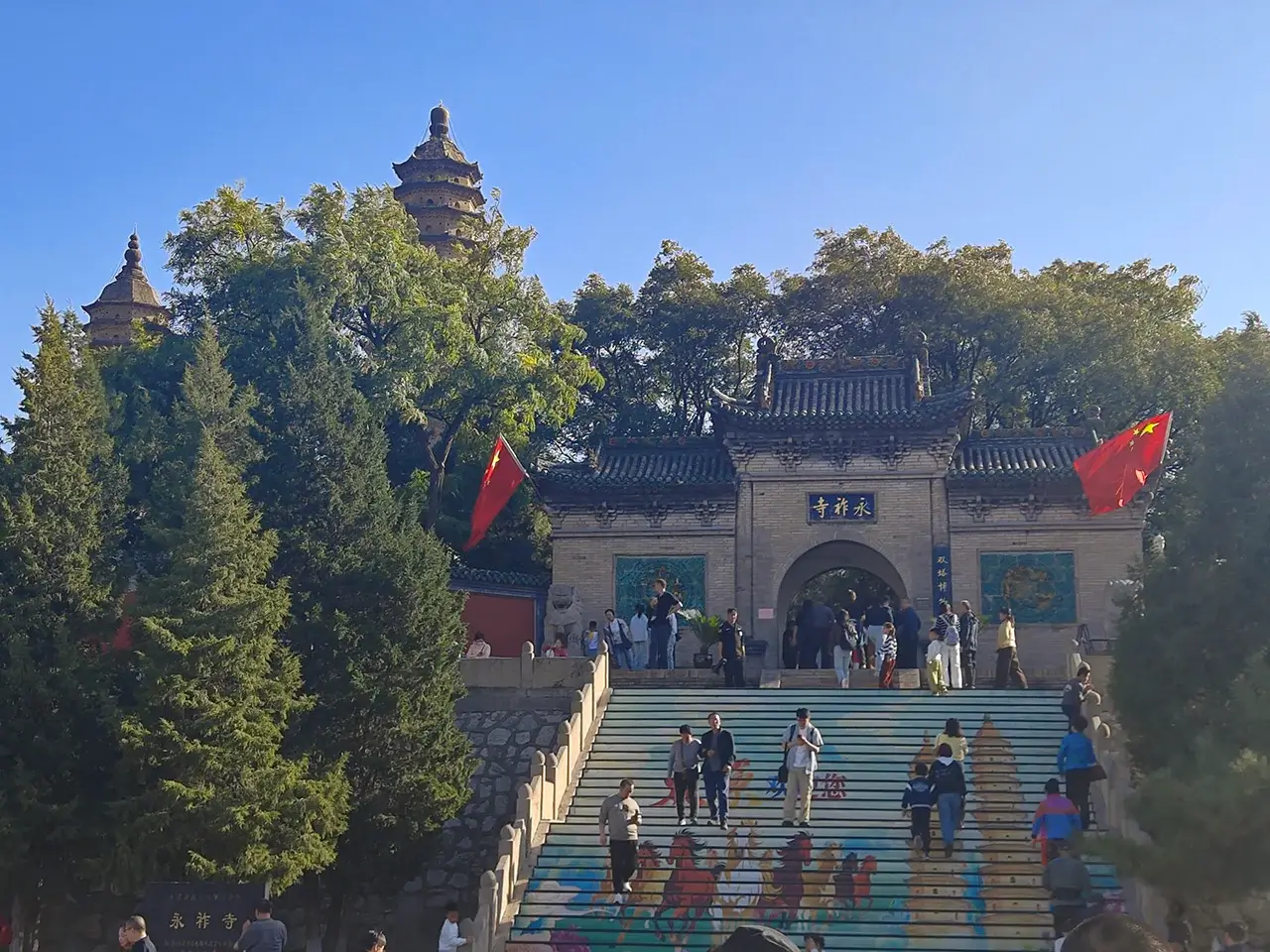双塔公园 · 外侧