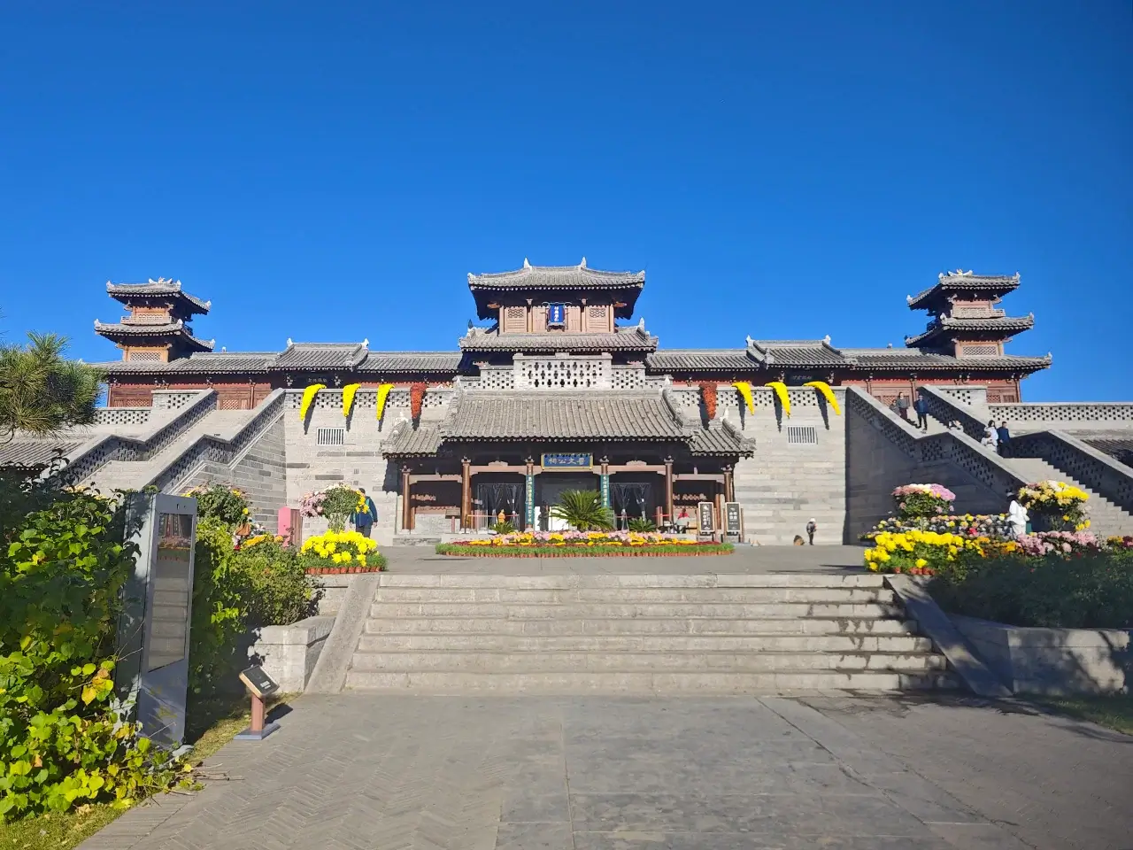 晋文公祠