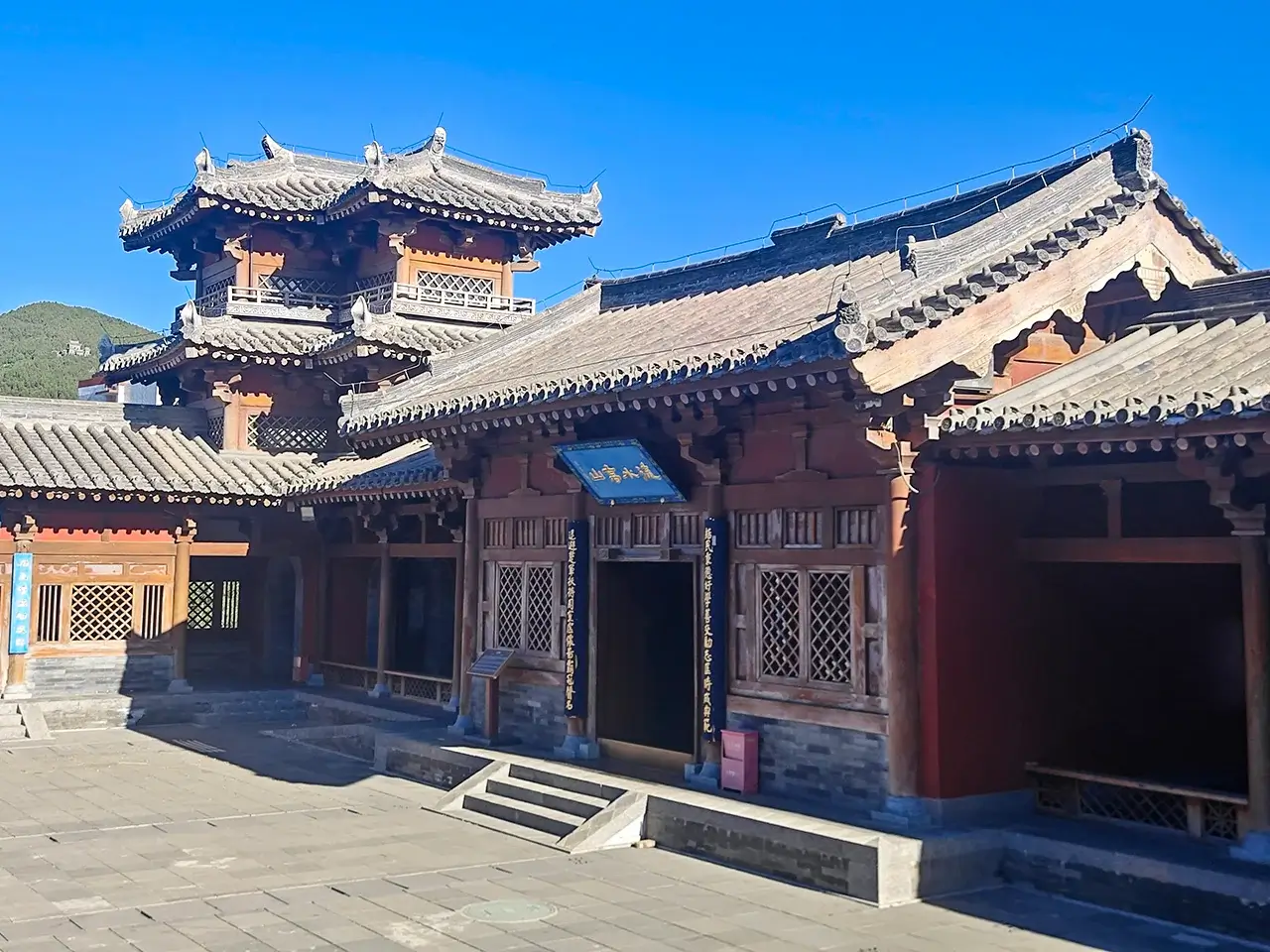 晋文公祠