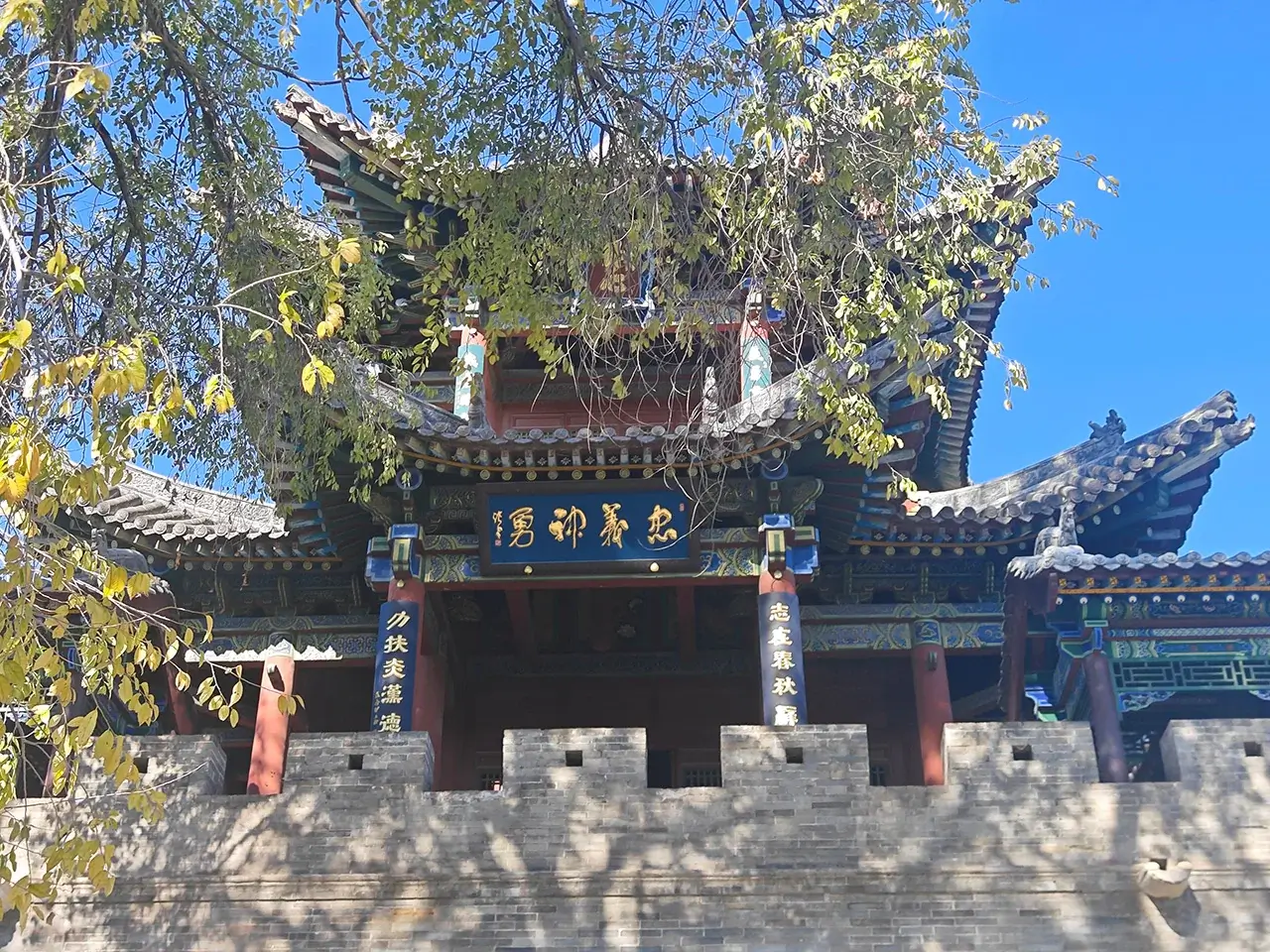 晋祠公园 · 各种庙