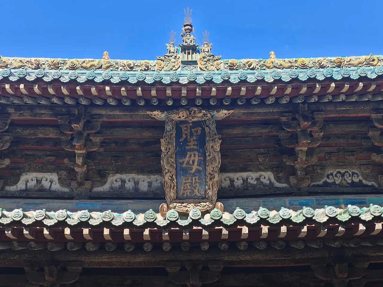 圣母殿