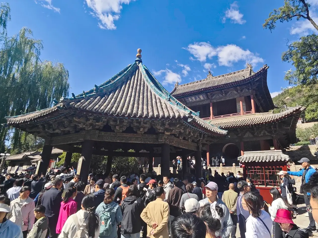 难老泉