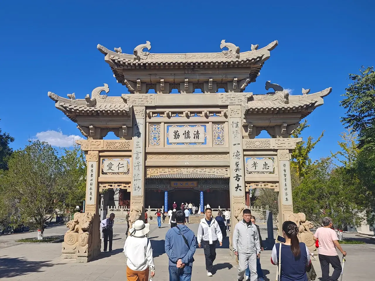 太原县署