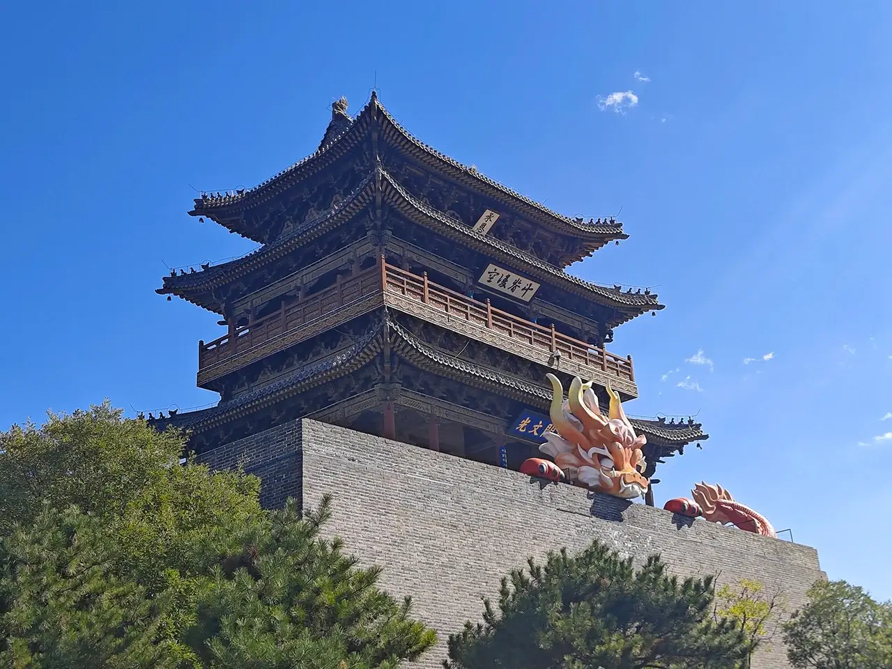 东门