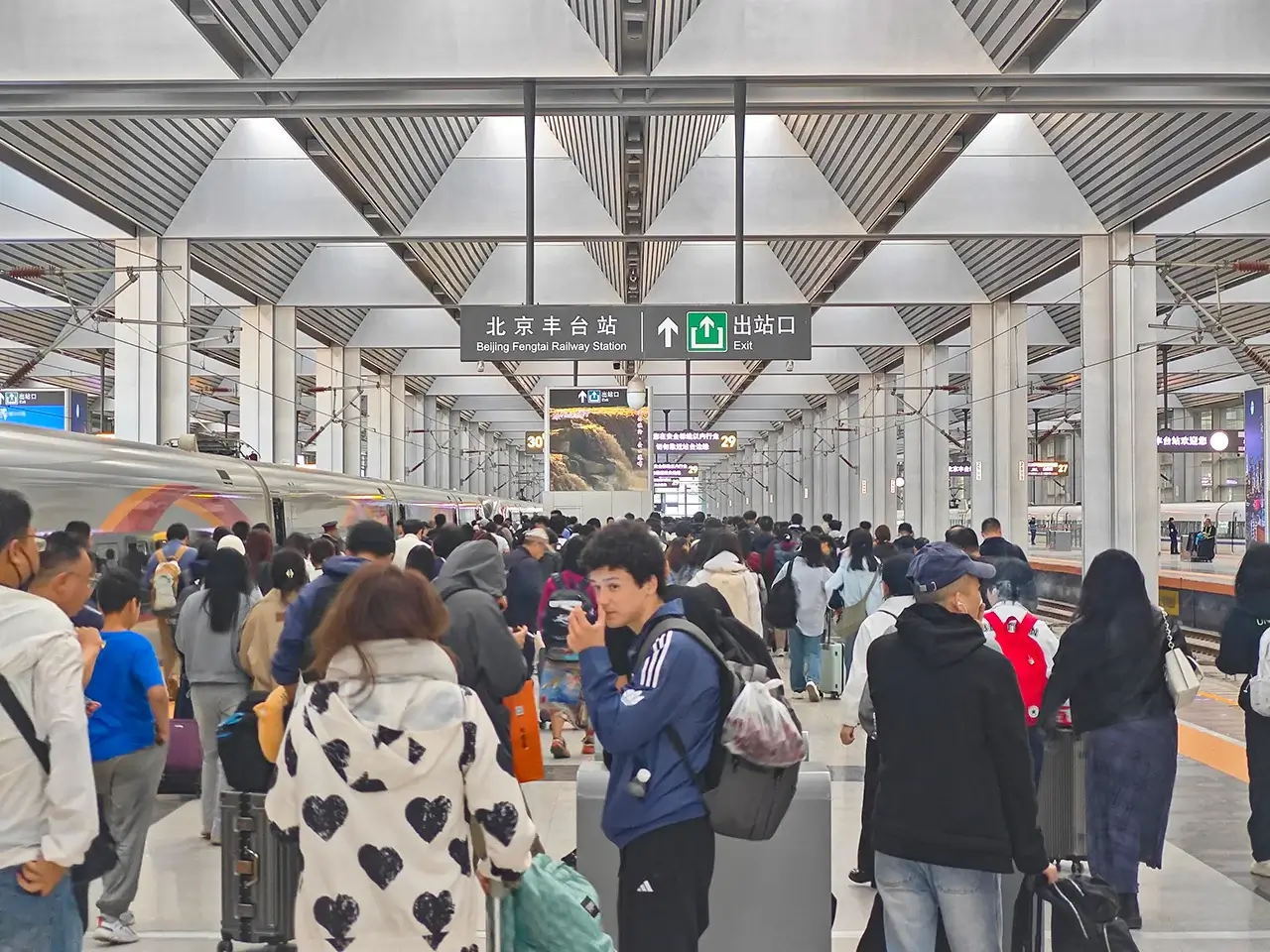 老地方了