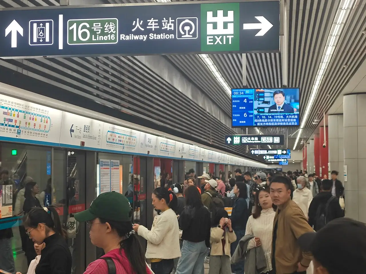 返工牛马