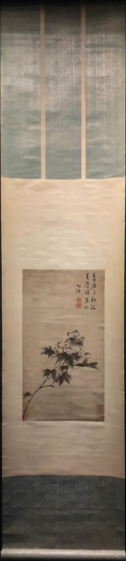立轴