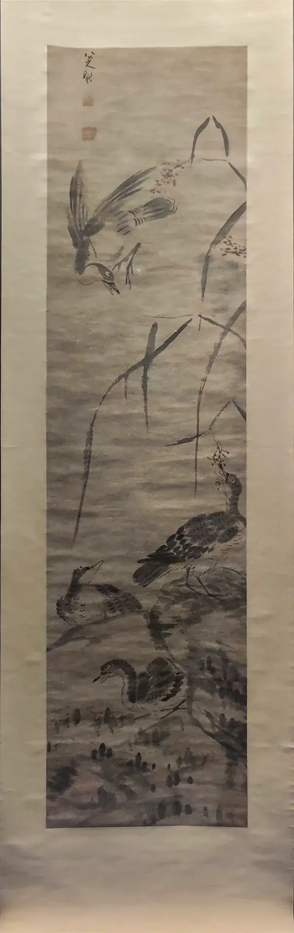 立轴