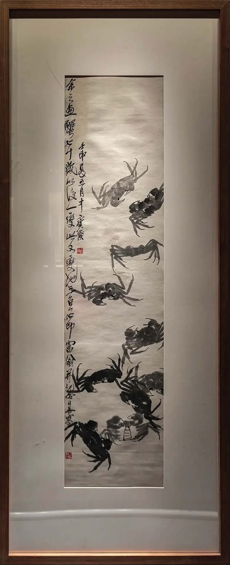 立轴