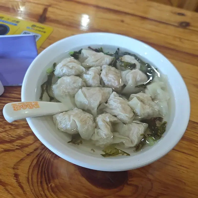 沙县小吃
