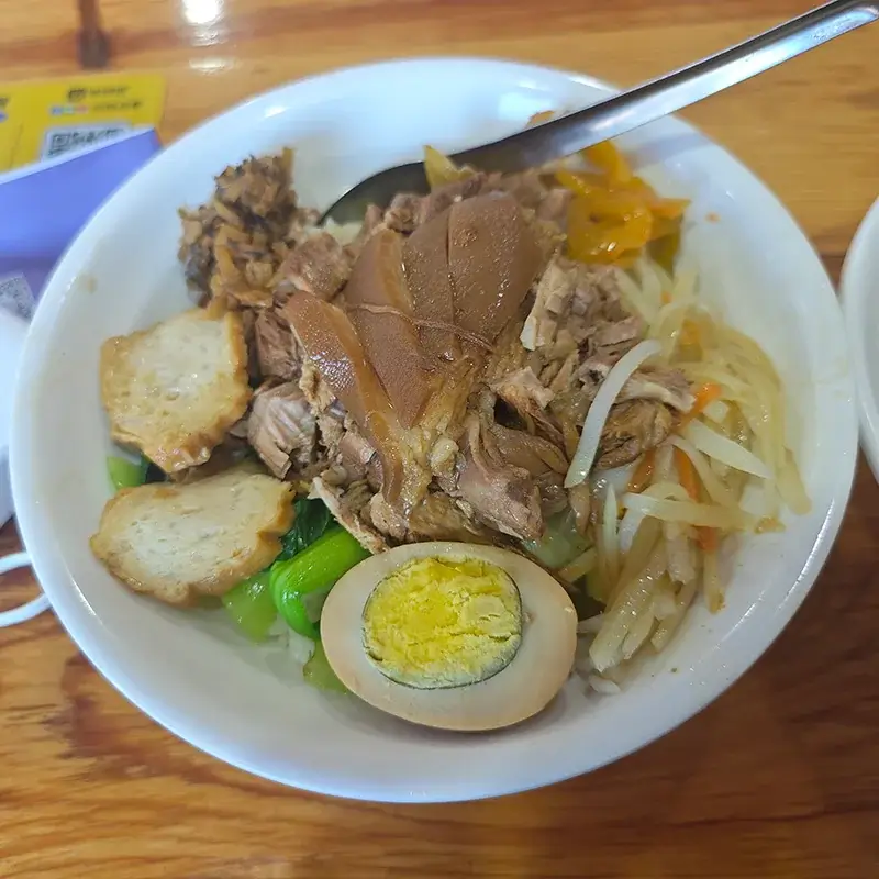 沙县小吃