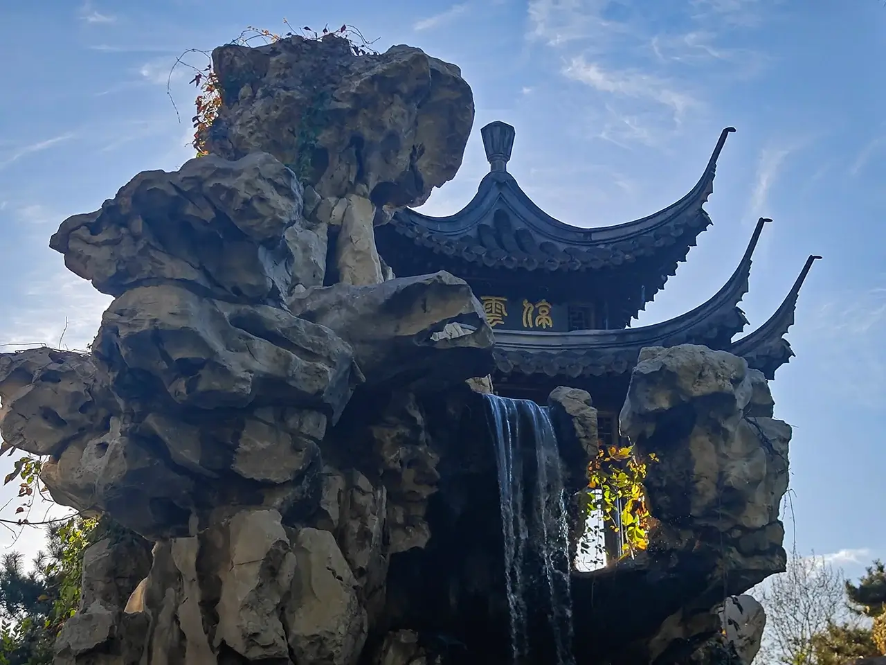这就是中国！