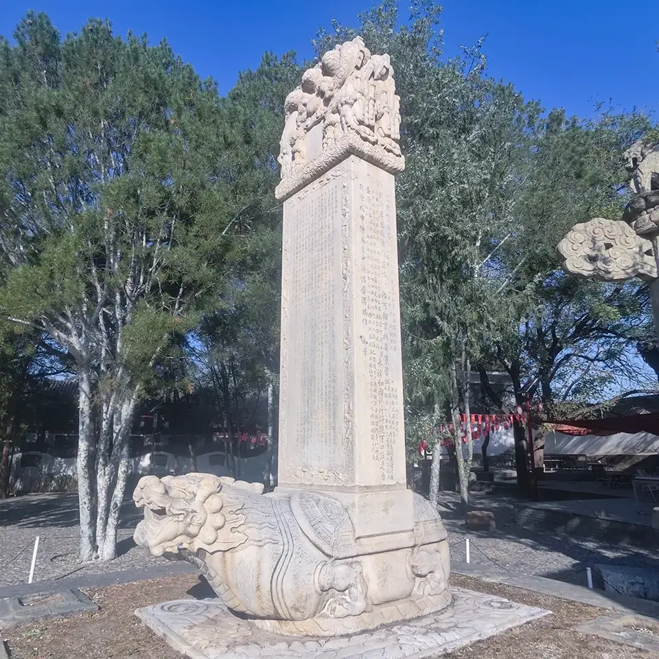 卢沟桥