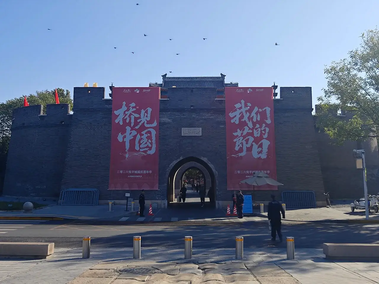 卢沟桥旁