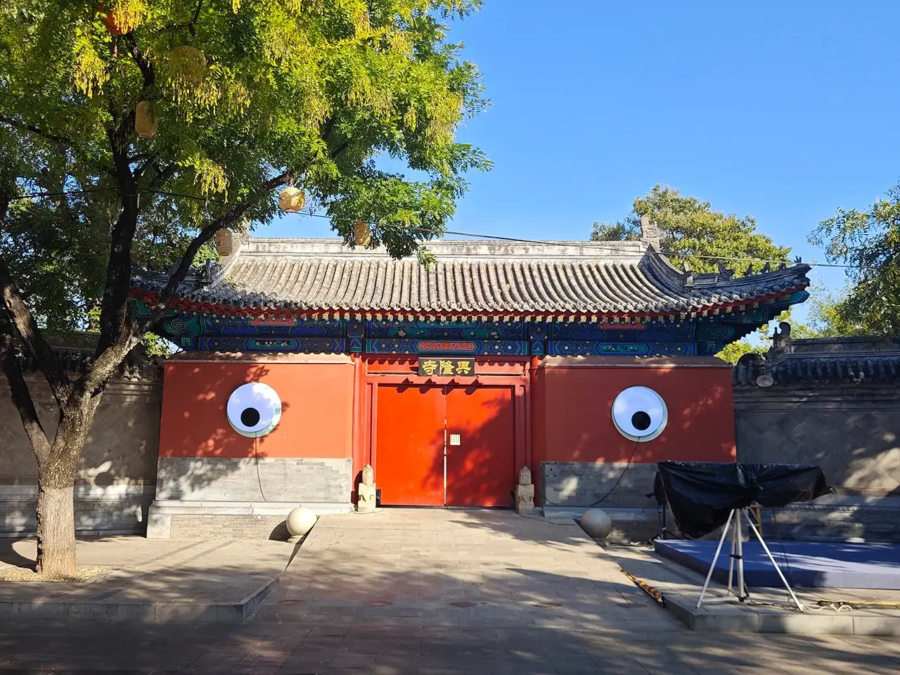 假 · 孙悟空变的庙