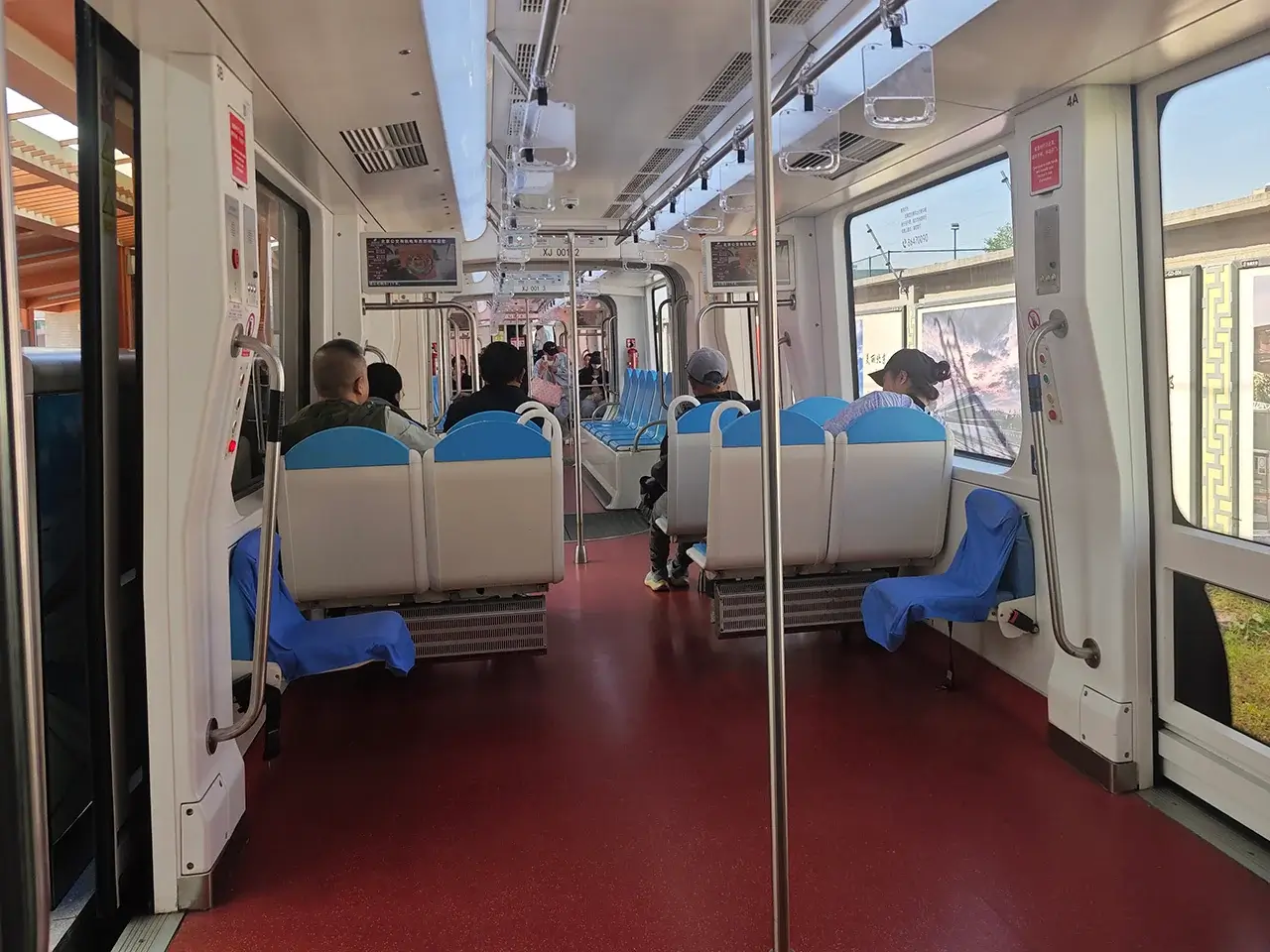 神秘有轨电车