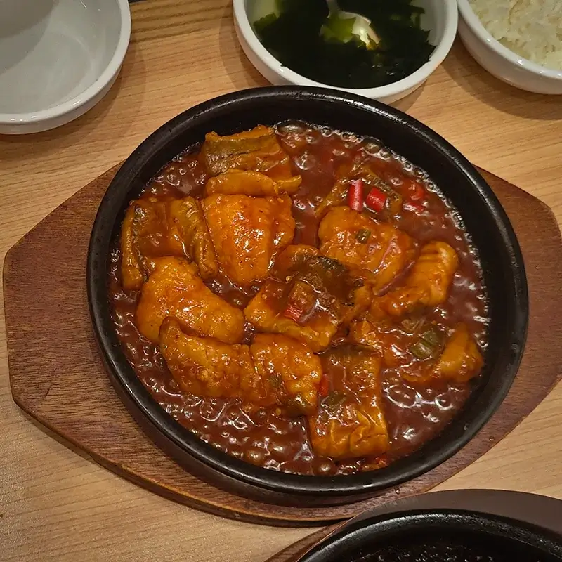 米村拌饭