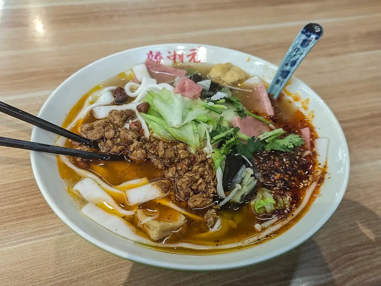 手拍粉