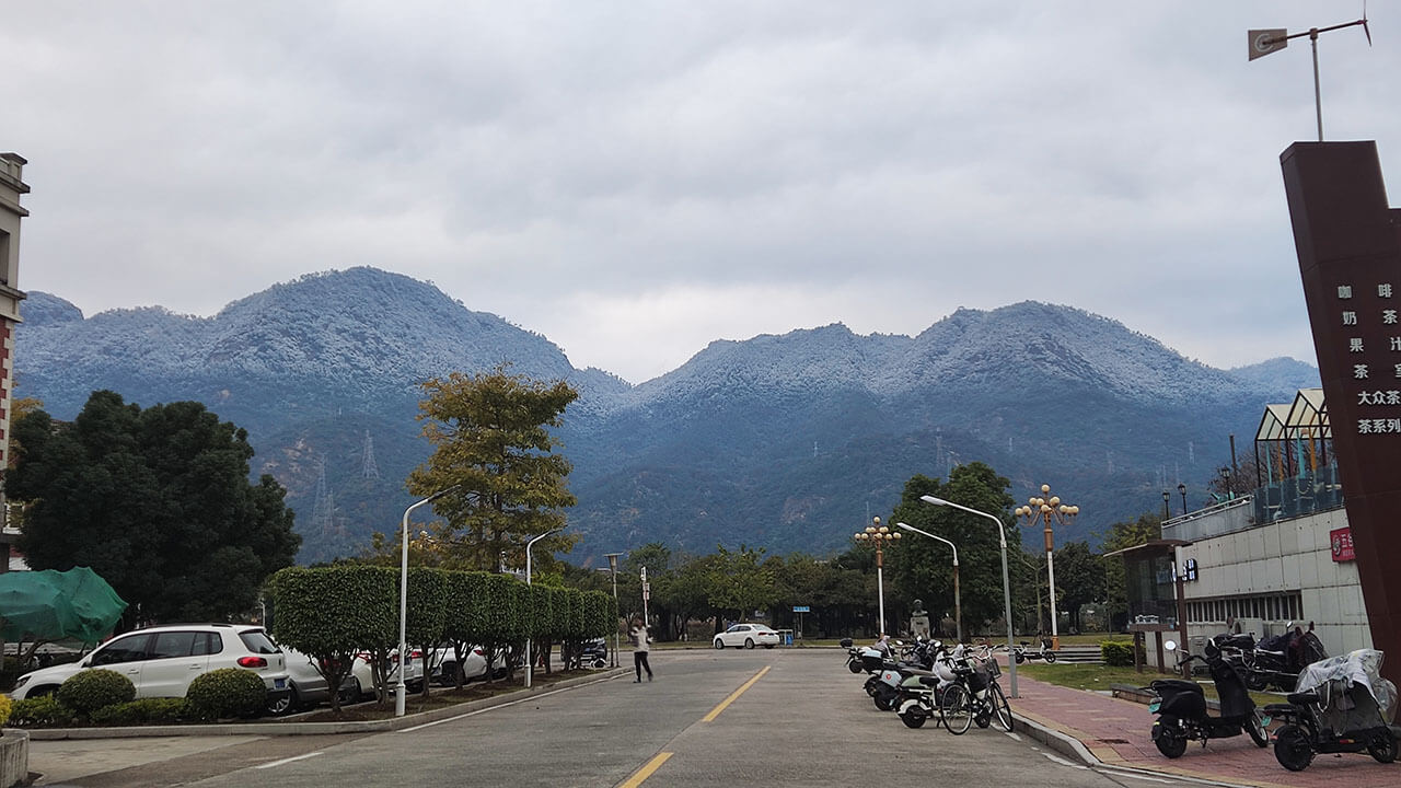 日出金山