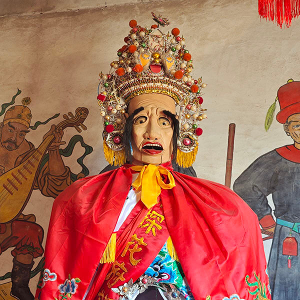 游神