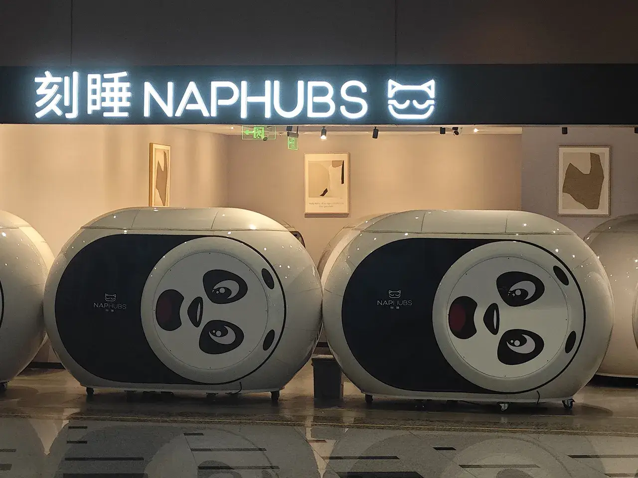 价格感人