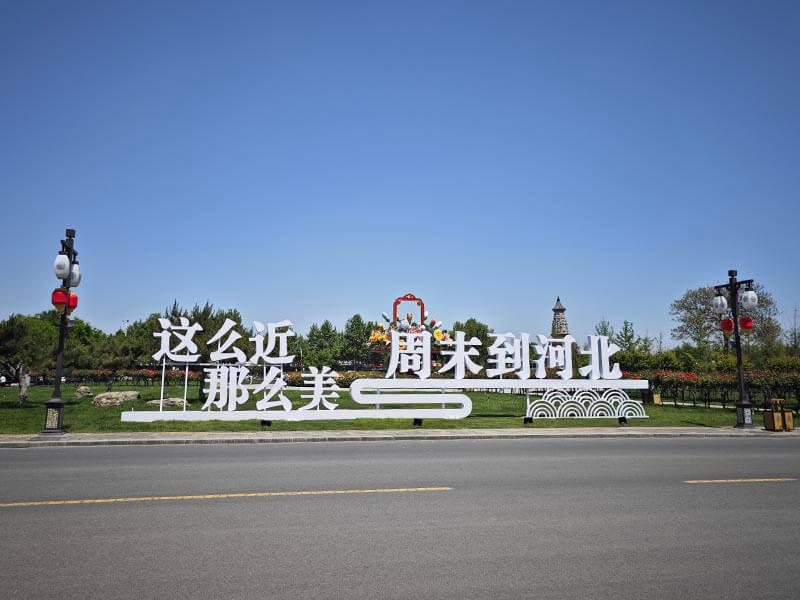 jpg