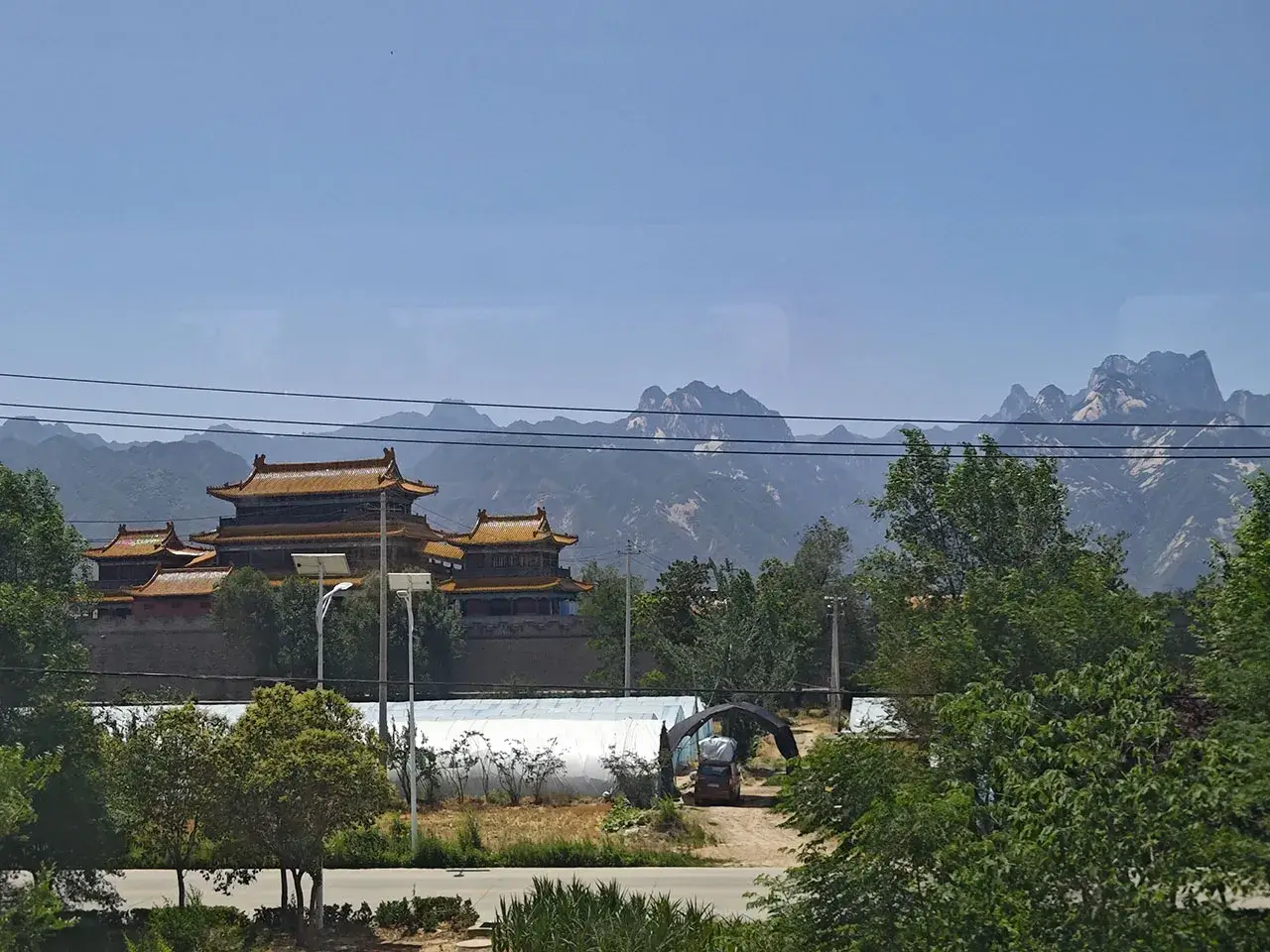去程