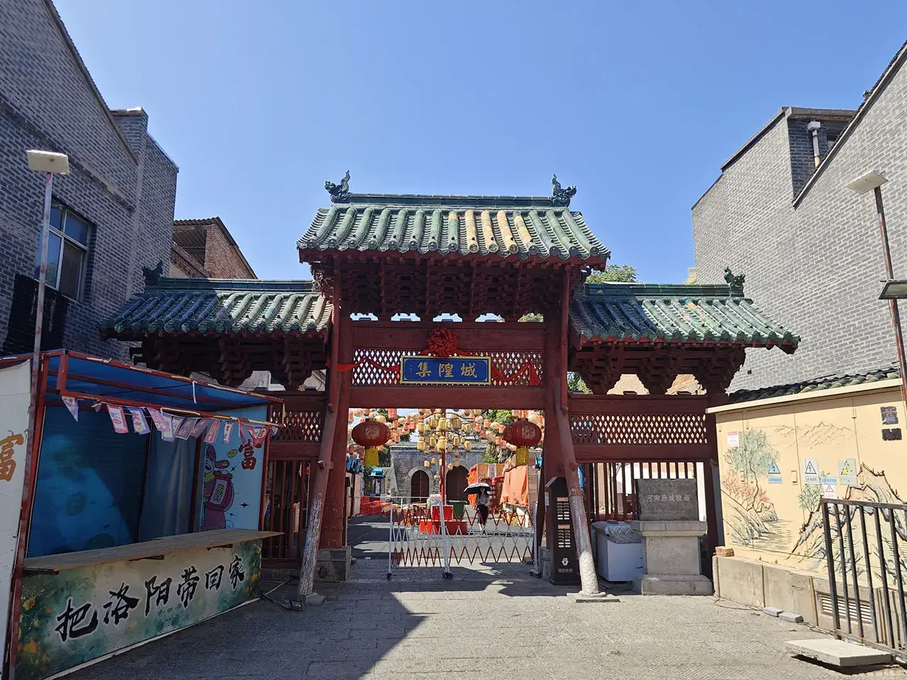 丽景门