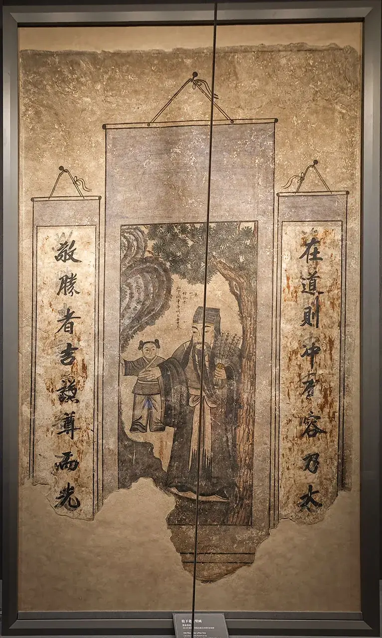墓室系列