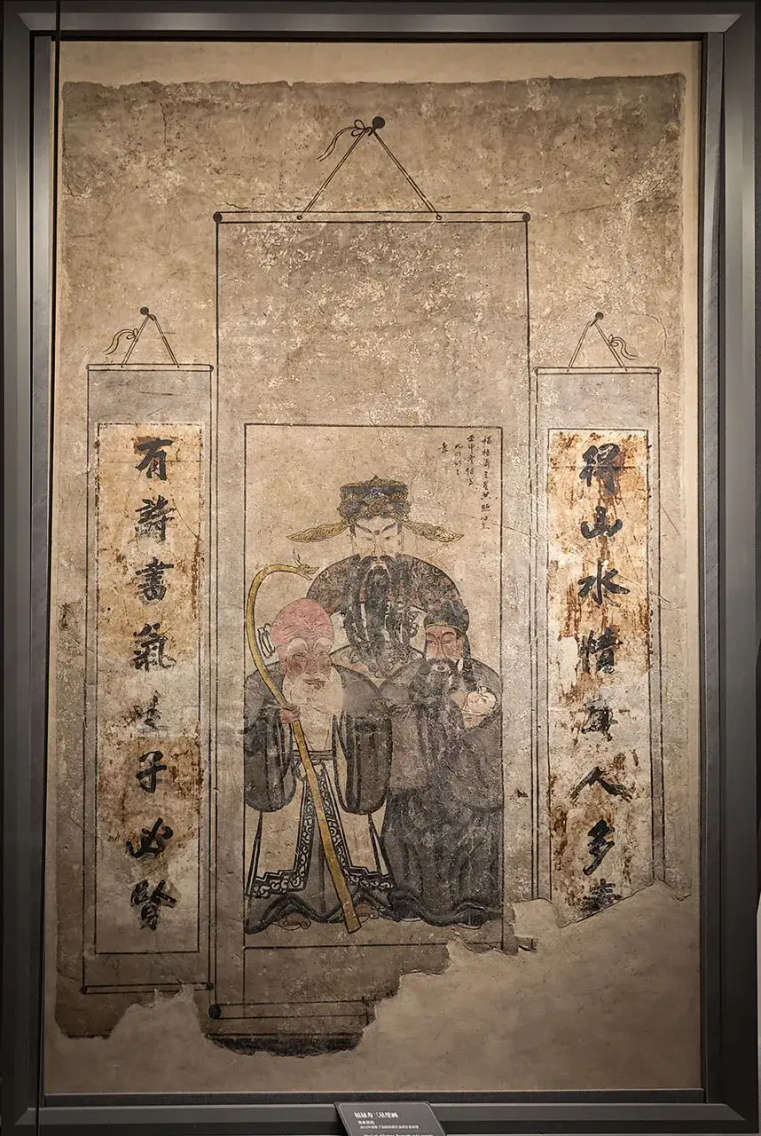 墓室系列
