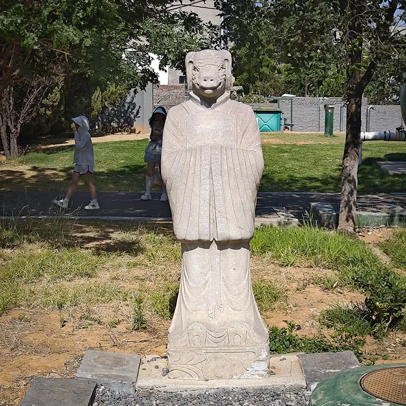 十二生肖石像生系列