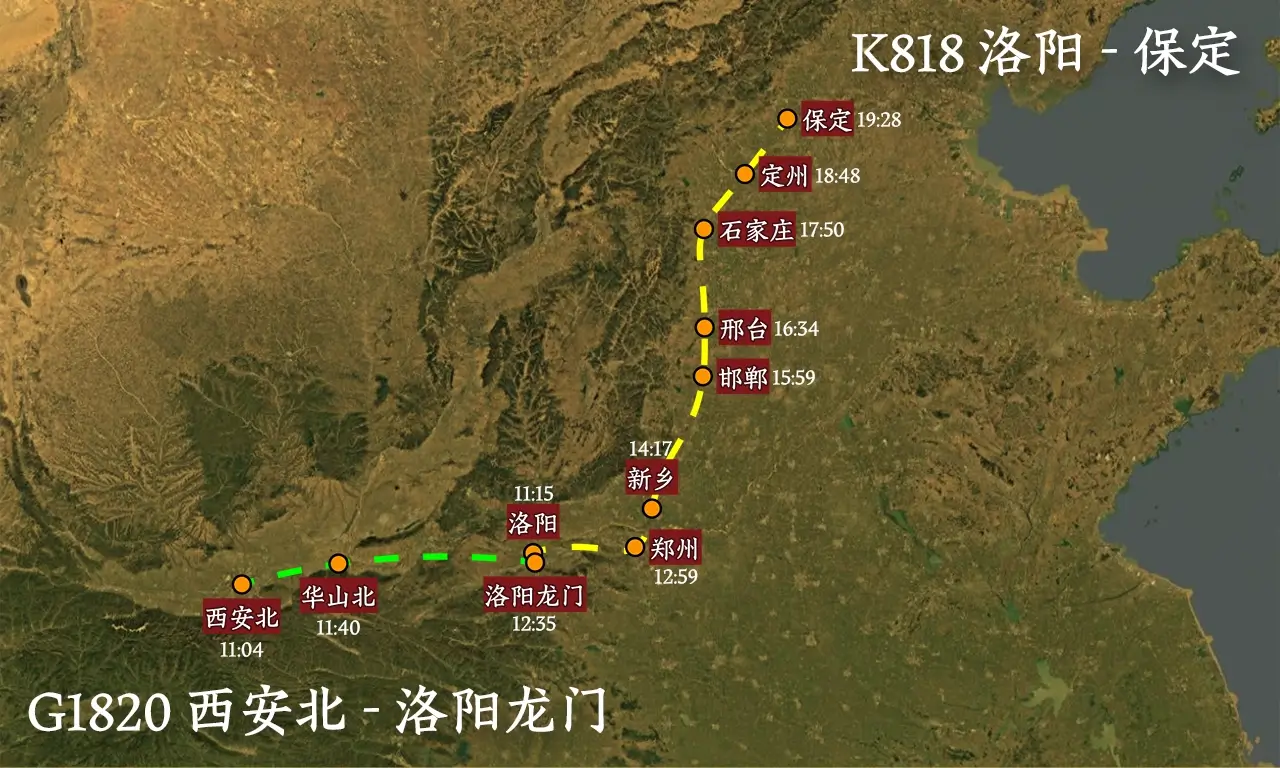 讨伐安史叛军！